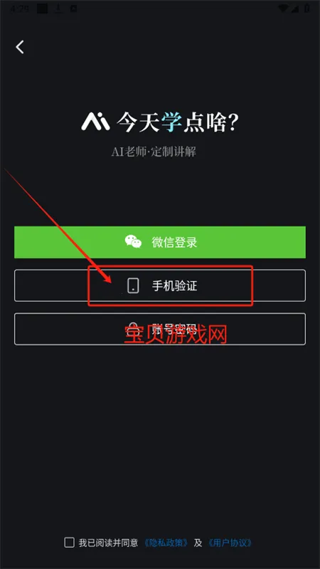 ����ѧ��ɶ(AIѧϰ����)