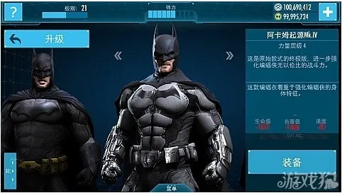 Batman2025���°汾