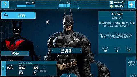 Batman2025���°汾