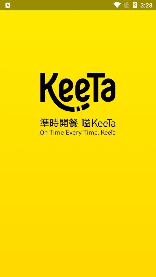 KeeTa2025����v1.1.14 ��Ѱ�