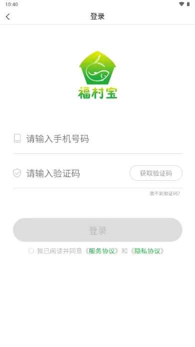 ���屦(ҽ�ƻ���ƽ̨)