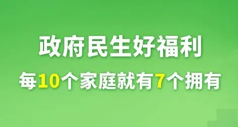 ���屦(ҽ�ƻ���ƽ̨)