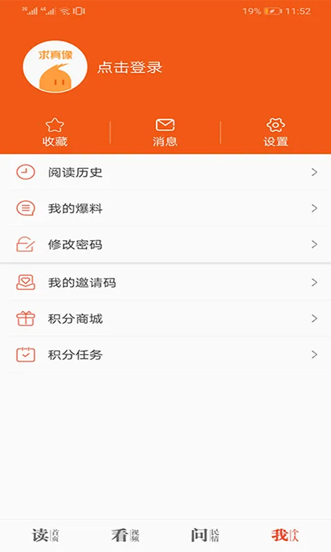 �������������ֻ���v1.3.1 �ֻ���