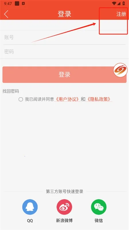 �������������ֻ���