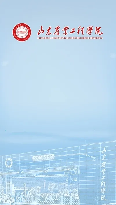 �ǻ�ɽ��Ժ(�ǻ�У԰Ӧ��)v2.7 ��Ѱ�
