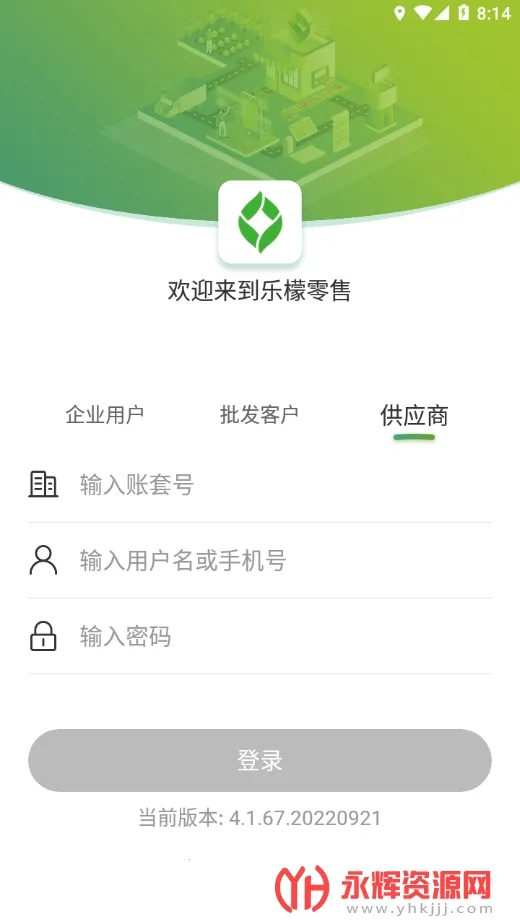 ��������2025���°汾vv5.0.9 �ֻ��� ��Ѱ�