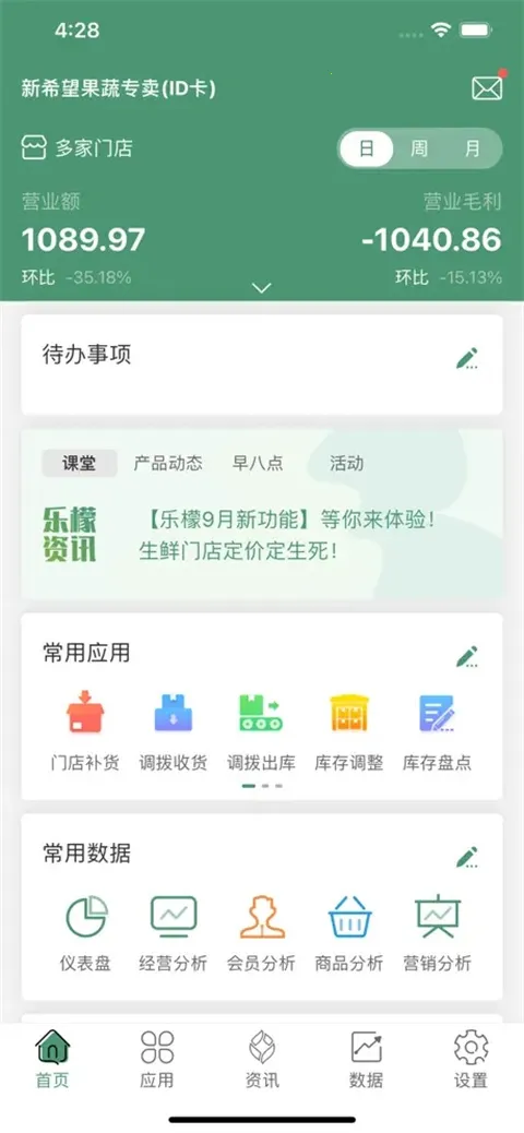 ��������2025���°汾