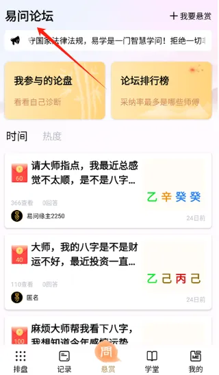 ���ʰ��������ֻ���