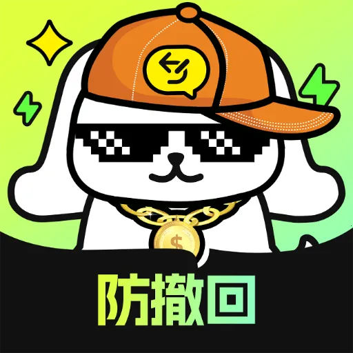 ���ز���һ��2025�ٷ����°汾v1.0.2 ��׿��