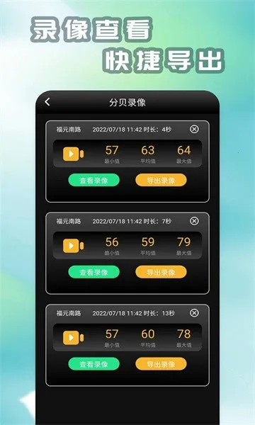 �ֱ���(�ֱ���������)v3.0912.32 ��Ѱ�
