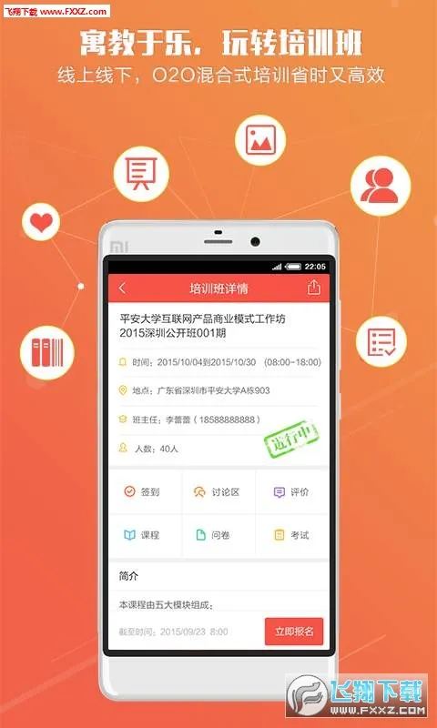 ֪��2025���°汾v10.3.9 ��׿��