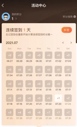 ֪��2025���°汾