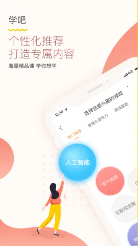 ֪��2025���°汾v10.3.9 ��׿��