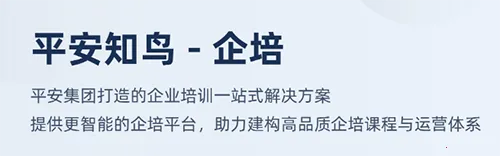 ֪��2025���°汾