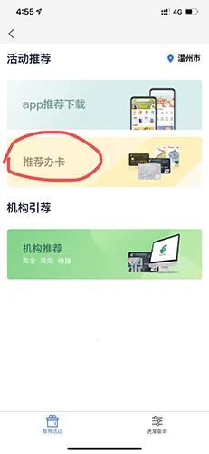 �ʴ����ÿ�(���ÿ�����)