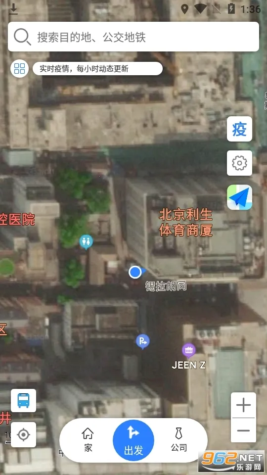 gps������ͼ2025���ذ�װv2.4.8 ��Ѱ�