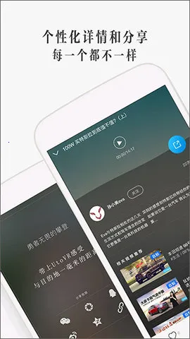 UtoVR(VR��Ƶ����)v4.4.2 ��Ѱ�