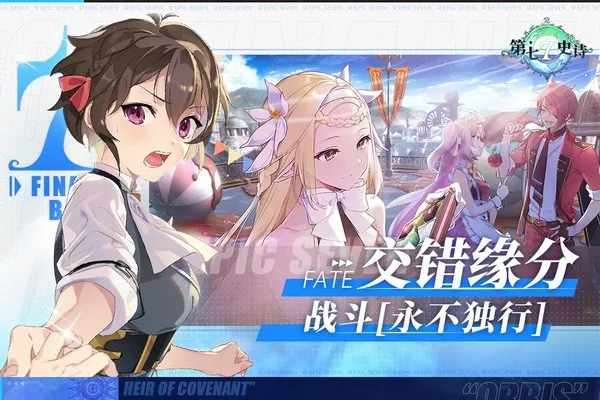 ����ʷʫ(����Ԫ�غ���)v1.0.933 ��Ѱ�