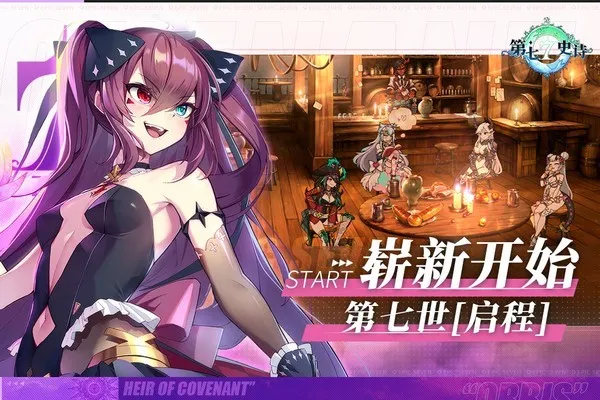 ����ʷʫ(����Ԫ�غ���)v1.0.933 ��Ѱ�