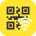 wifi������ʾ��2025�ٷ�����v2.3.0 �ٷ���