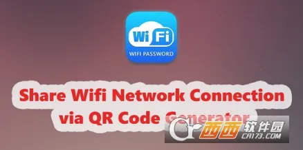 wifi������ʾ��2025�ٷ�����