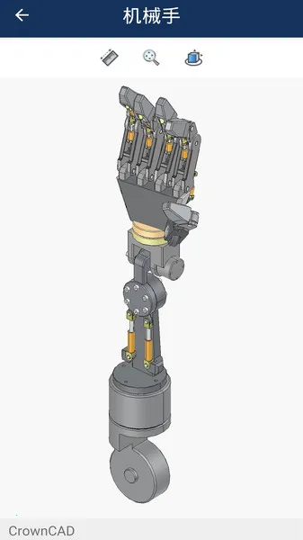 CrownCAD2025�ٷ�����v5.7.1 �ֻ���