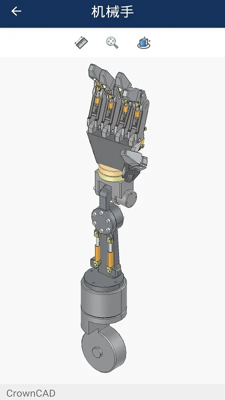 CrownCAD2025�ٷ�����v5.7.1 �ֻ���