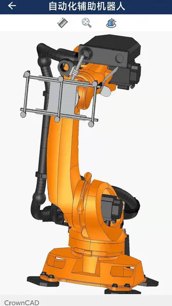 CrownCAD2025�ٷ�����v5.7.1 �ֻ���