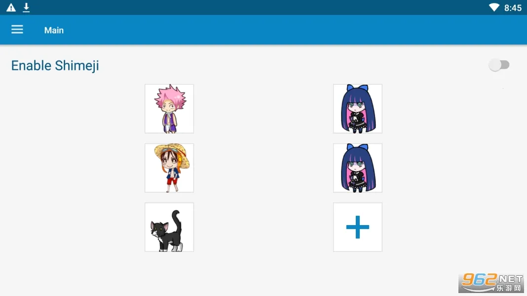 Shimeji(���軥��)v8.0 �ٷ���
