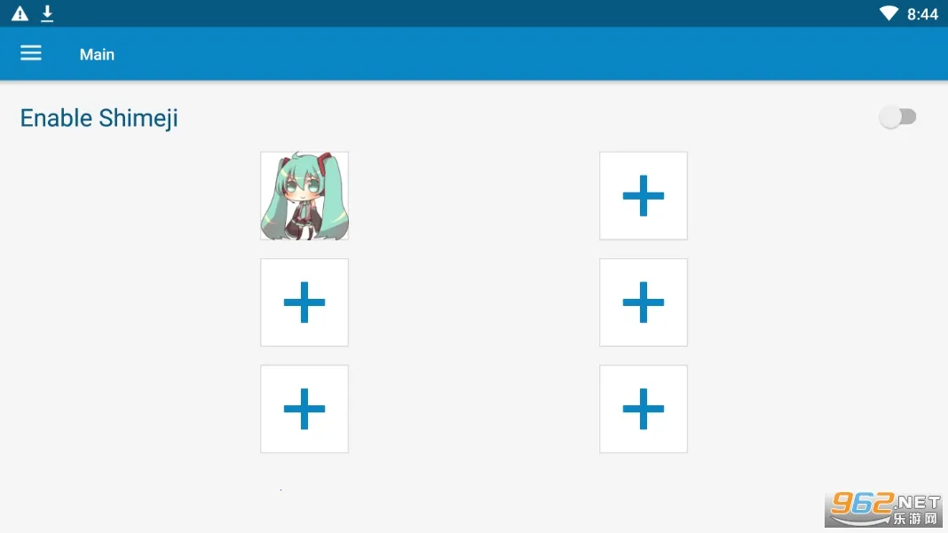 Shimeji(���軥��)v8.0 �ٷ���