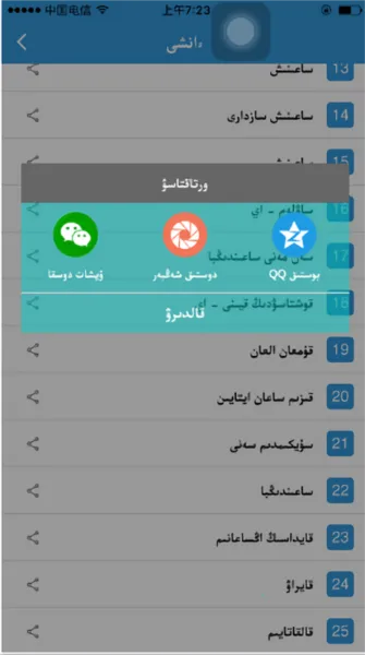 Xalhar(����Ӱ����)