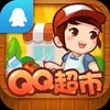 QQ���������ֻ���v1.0.19 �ٷ���