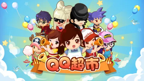 QQ���������ֻ���v1.0.19 �ٷ���