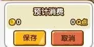 QQ���������ֻ���