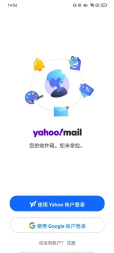 Yahoo Mail�����ֻ���