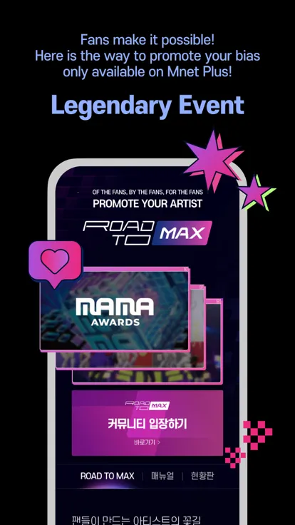 Mnet Plus�����ֻ���v3.14.3 �ٷ���