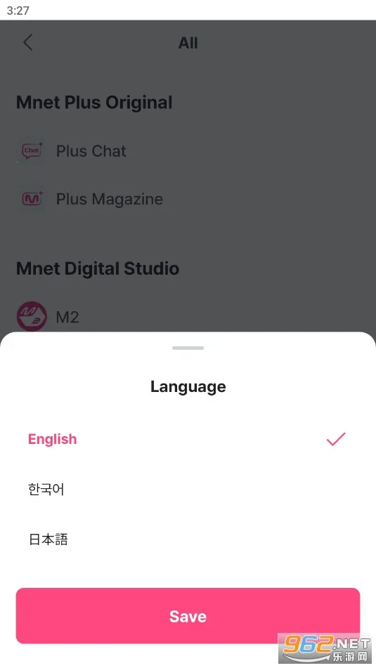 Mnet Plus�����ֻ���v3.14.3 �ٷ���