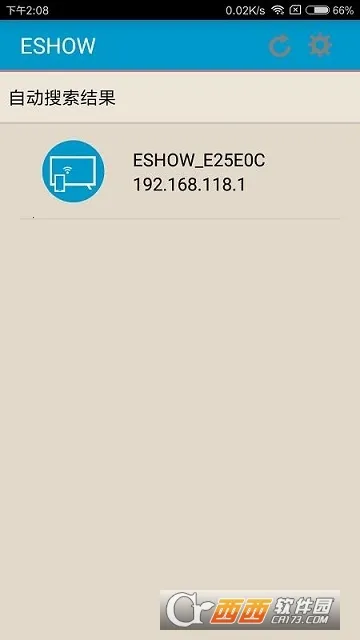 ESHOW2025���°汾v1.7.7 �ֻ���