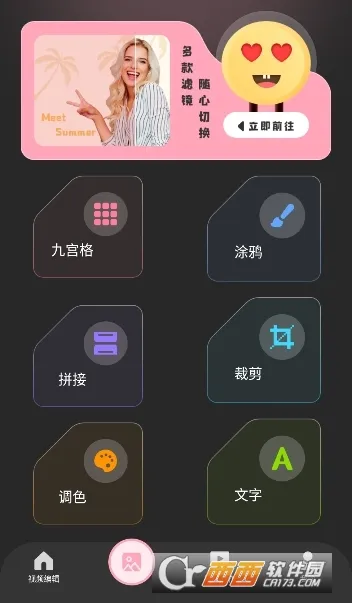 tipss(��Ƶ����)v1.11 �ֻ���