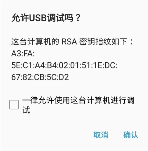 iVCam2025官方最新版本 iVCam2025官方最新版本