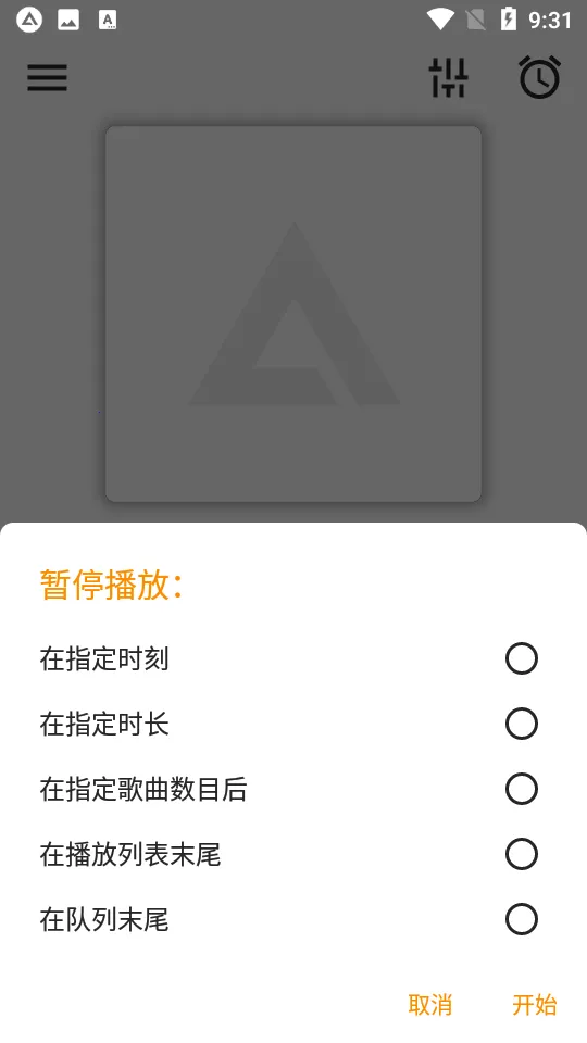 AIMP(�๦�����ֲ�)vvv4.25.1673 (07.03.2026) (07.02.2026) RC (14.10.2025) �ٷ���