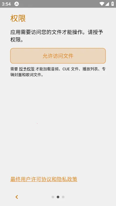 AIMP(�๦�����ֲ�)vvv4.25.1673 (07.03.2026) (07.02.2026) RC (14.10.2025) �ٷ���