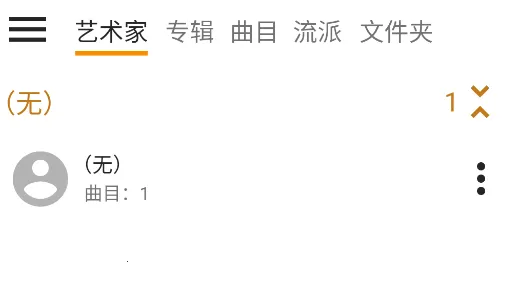 AIMP(�๦�����ֲ�)