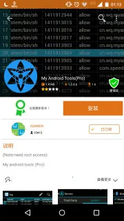 Aptoide2025���°汾v9.22.5.3 ��Ѱ�