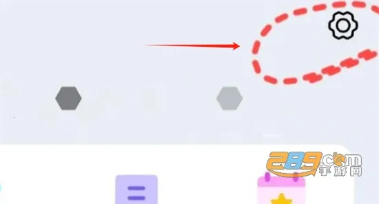 Weverse Shop(׷�ǹ���̨)