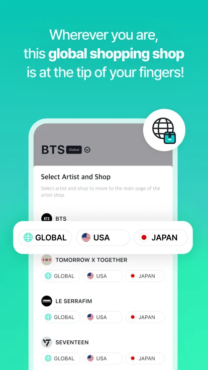 Weverse Shop(׷�ǹ���̨)v1.18.5 ��׿��