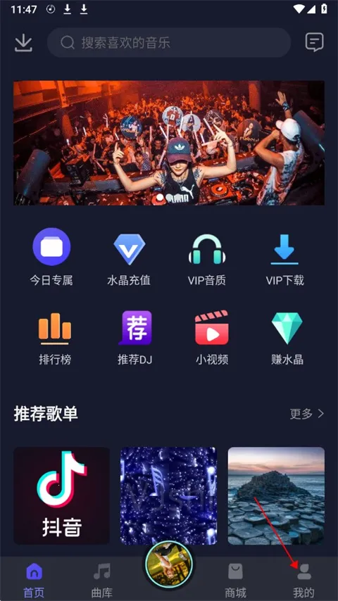 ˮ��DJ2025����