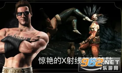 Mortal Kombat(�񶷿�����Ϸ)v7.2.1 ��Ѱ�