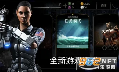 Mortal Kombat(�񶷿�����Ϸ)v7.2.1 ��Ѱ�