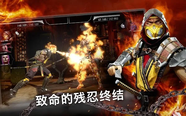 Mortal Kombat(�񶷿�����Ϸ)